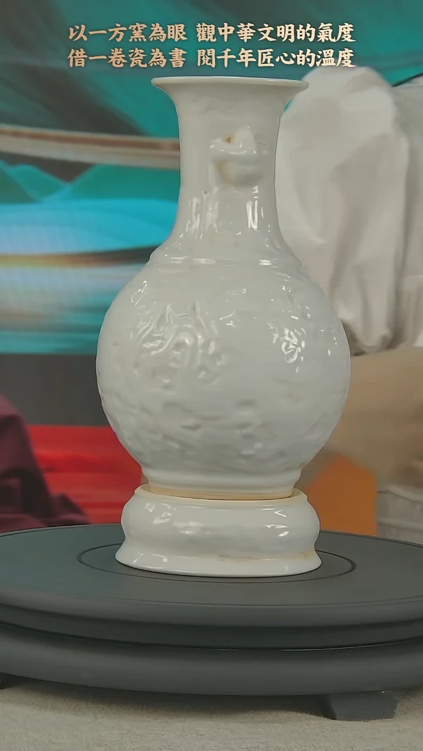 摆件D027中国景德镇陶瓷精选