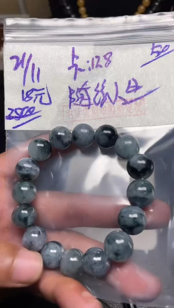 未镶嵌定制翡翠随**生翡翠毛货抛光多样性发货拍一发一