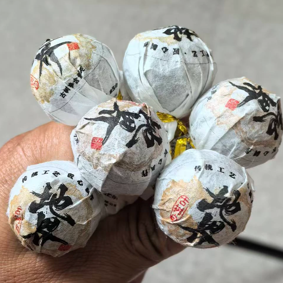 【临茶-九一姐】冰岛地界-古树白茶2021年春-龙珠200克（12月30日）