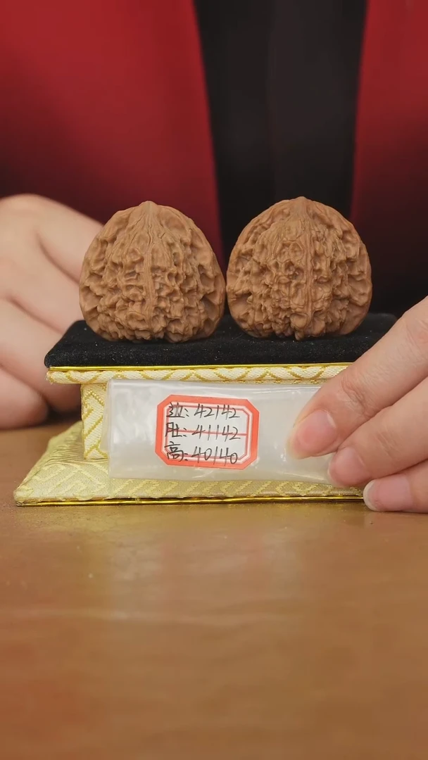 把件文玩核桃赵喜满南将石