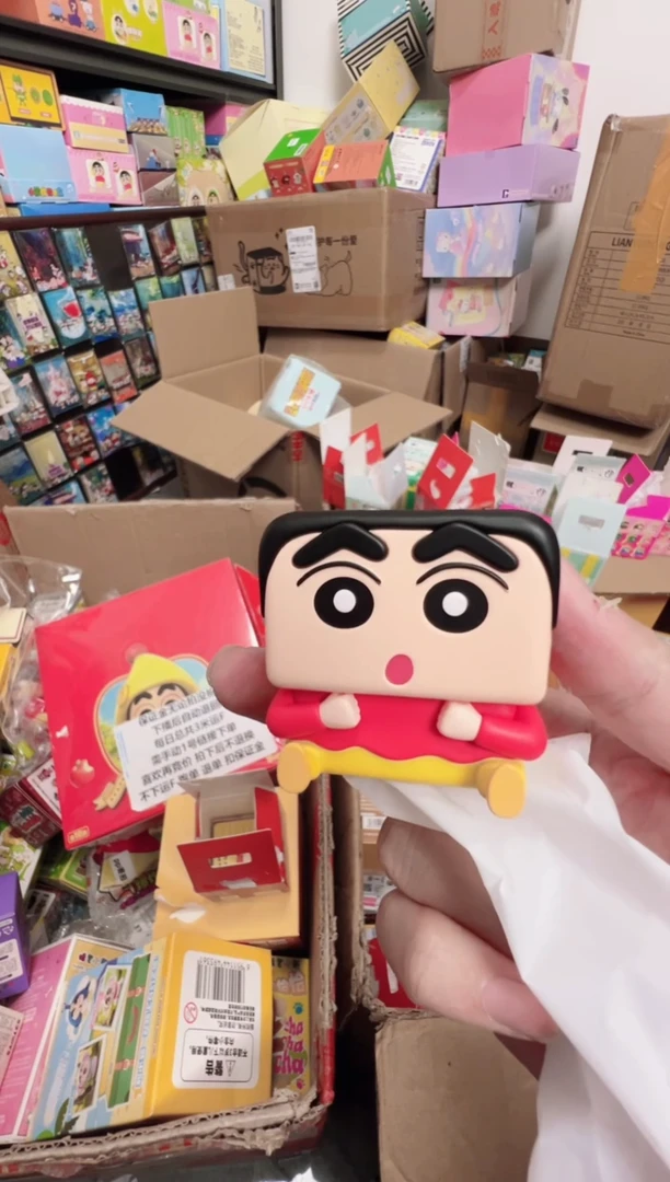 搪胶正版蜡笔小新原皮小新方块