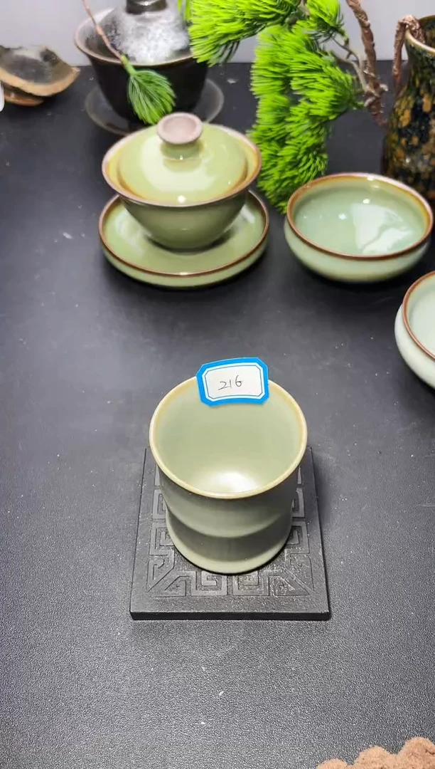 茶盏216叶紫建盏