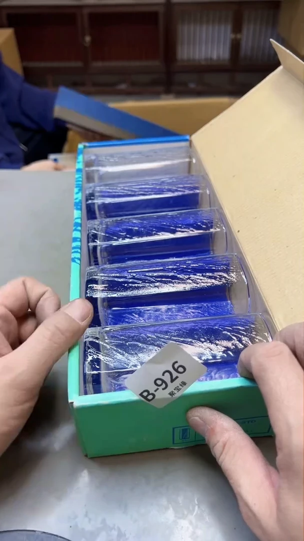 【闪购商品】瓷片926聚宝缘精选二号店