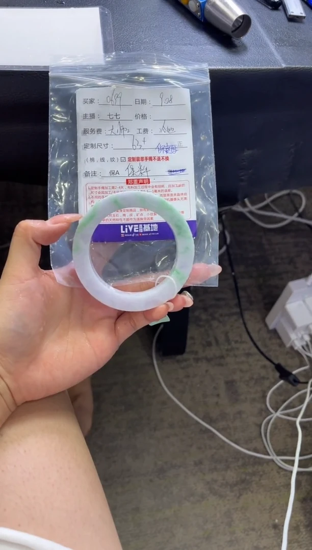 未镶嵌手镯定制翡翠用****9定制手镯不退不换