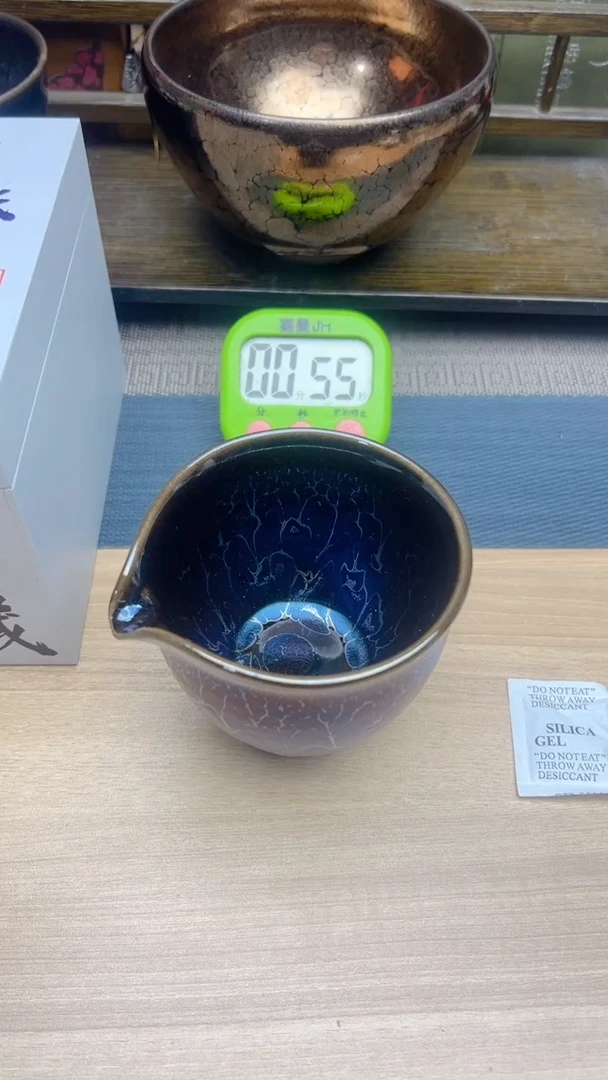 【闪购商品】茶盏500寻找建盏茶器 茶杯