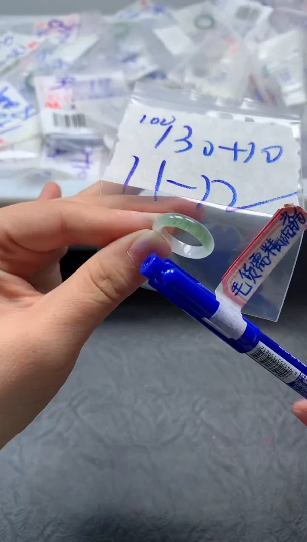 未镶嵌定制翡翠戒圈11-12#140毛货需精细抛光