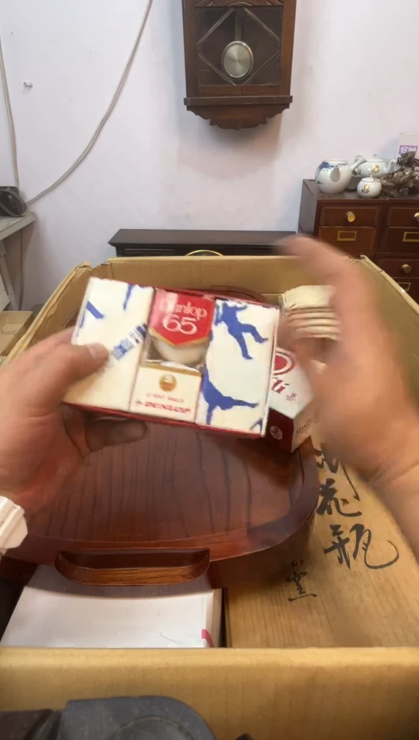 紫砂111111111辉哥中古满30包邮