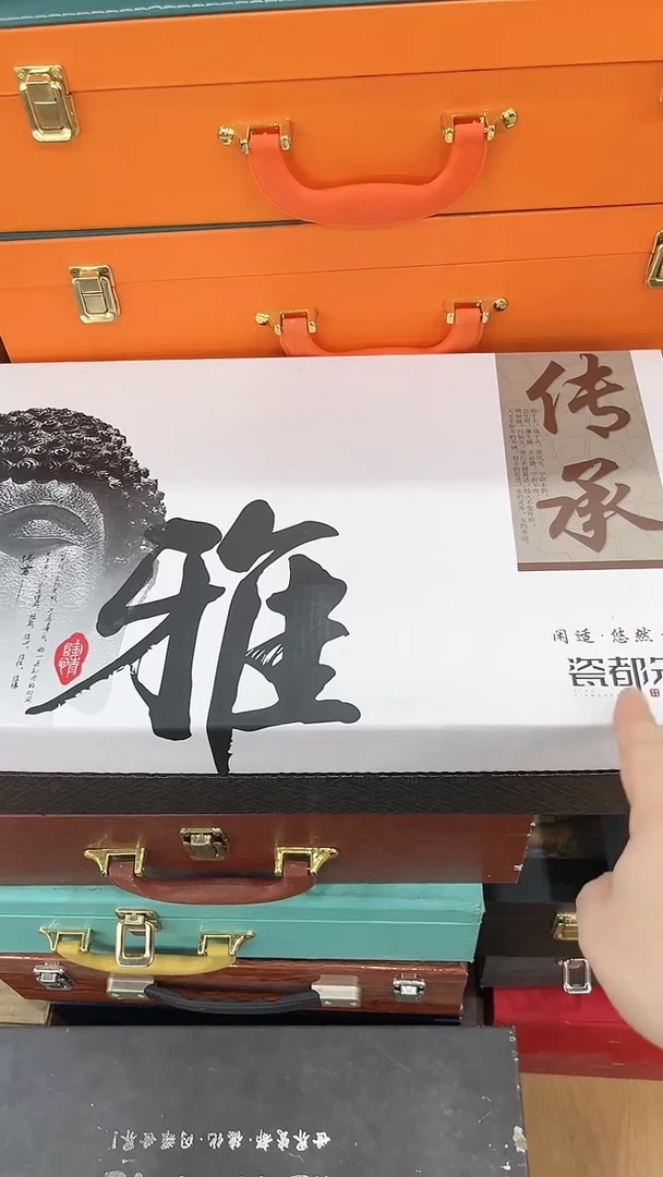 窑主茶具 窑主茶具@G-