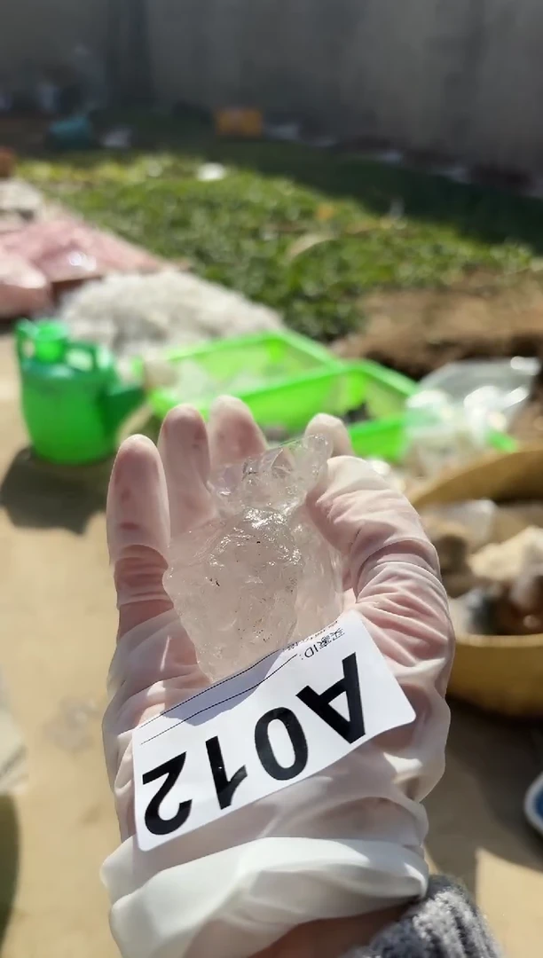 【闪购商品】水晶摆件未镶嵌白阿赛多样性发一个012