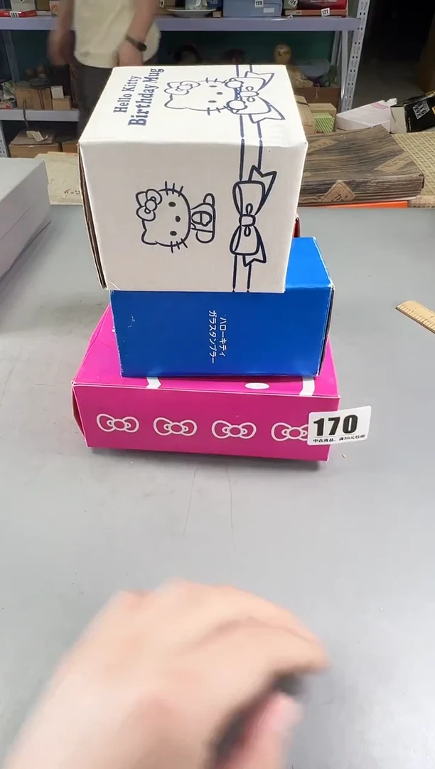 瓷片?*白170号满30米包邮，打包不易