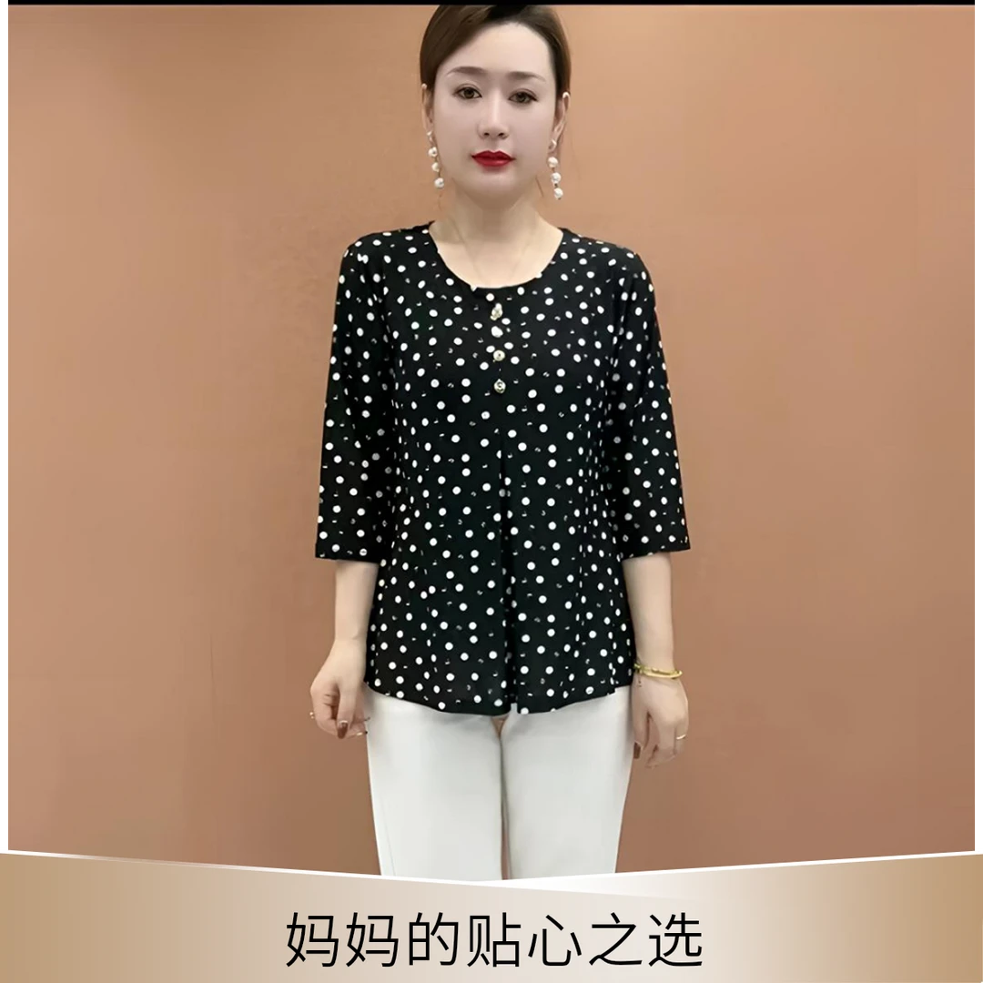 复古港风中老年女装洋气宽松印花妈妈装遮肉显瘦上衣春夏季