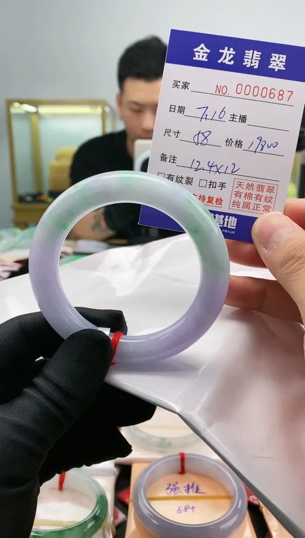 翡翠手镯未镶嵌天然a货翡翠手镯