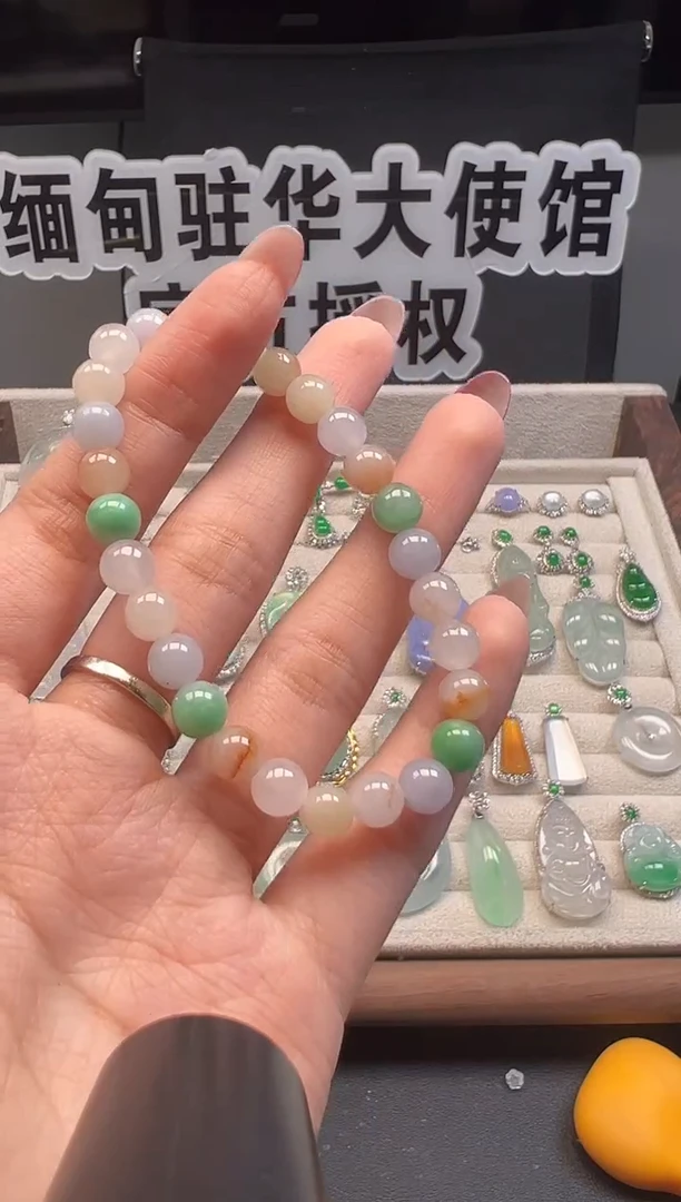未镶嵌手串翡翠 缅甸珠宝严选