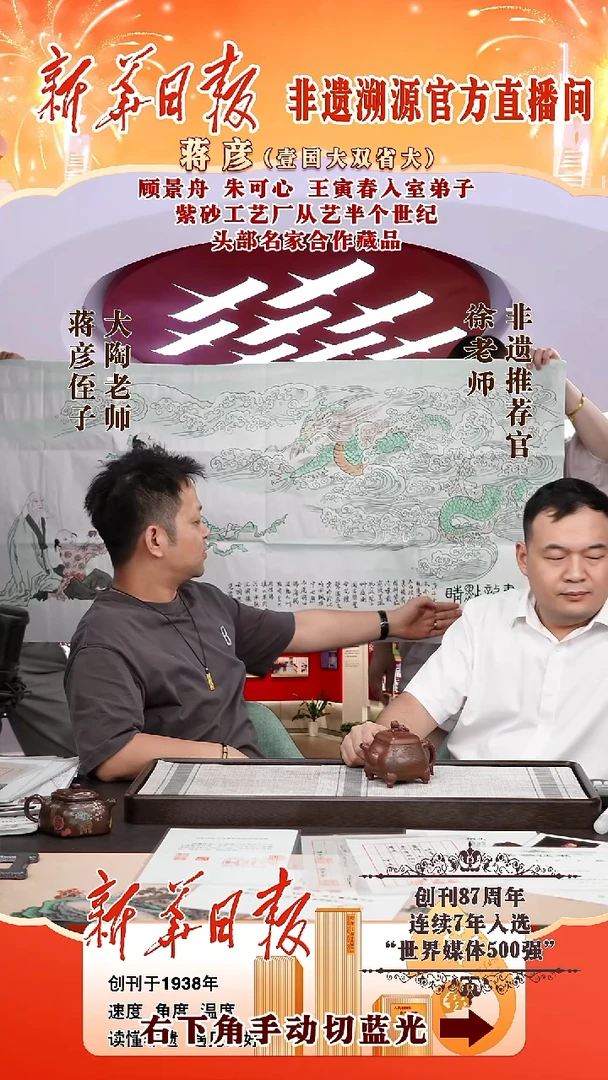 茶壶紫砂42