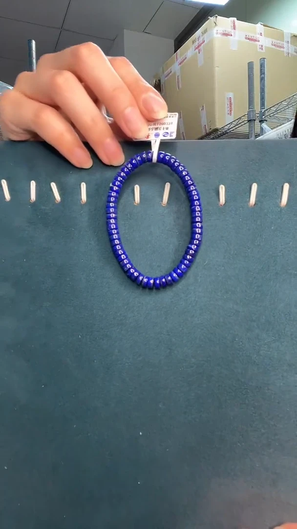 青金石未镶嵌直切A1214手串