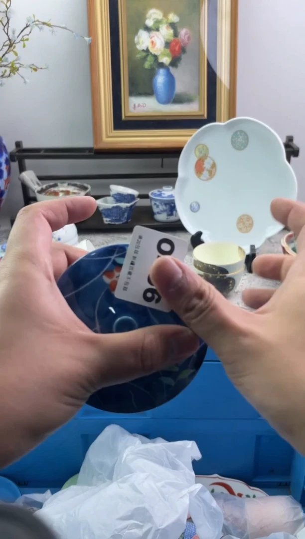 瓷片?****星456-O-