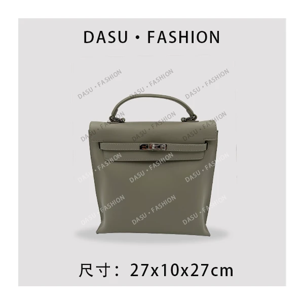 【苏总专属】ZG-F9924A-抹茶色时尚潮流气质小众腋下包斜挎包