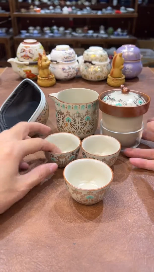 真的很便宜超好看会开片的旅行茶具