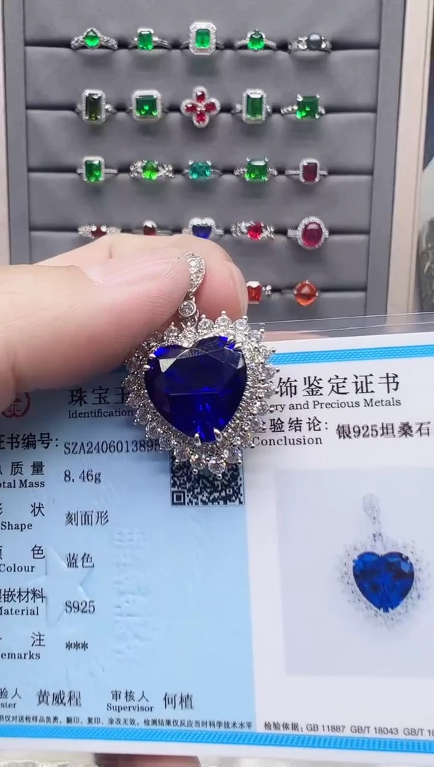 【闪购商品】坦桑石颈饰银S925镶嵌来了