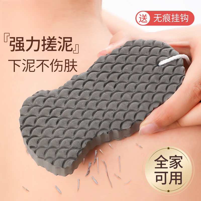 儿童搓澡家用无痛宝宝沐浴棉不伤皮肤后背搓澡巾浴擦洗澡搓泥海绵