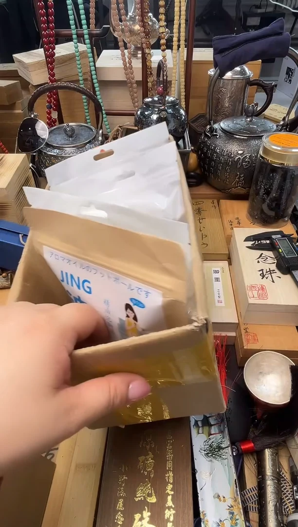 瓷片BB炎美壹号铺质量保证