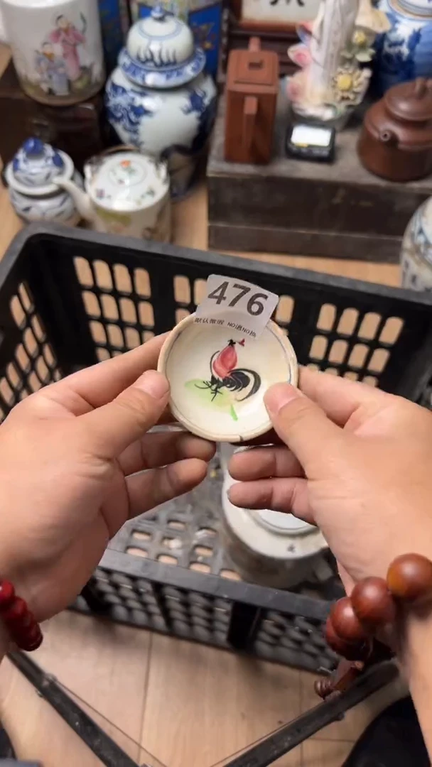 陶瓷吴****照2025.12.17号476