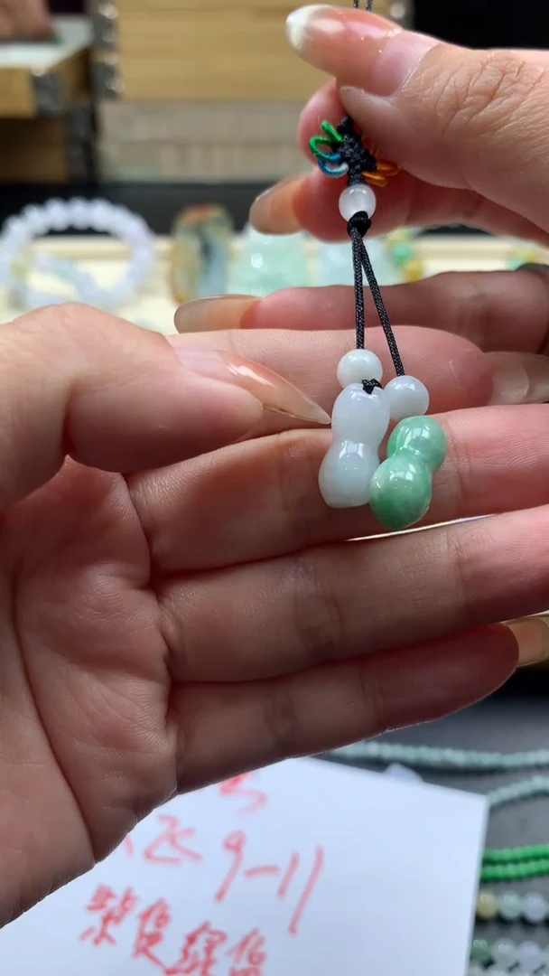 【闪购商品】翡翠颈饰未镶嵌翡翠