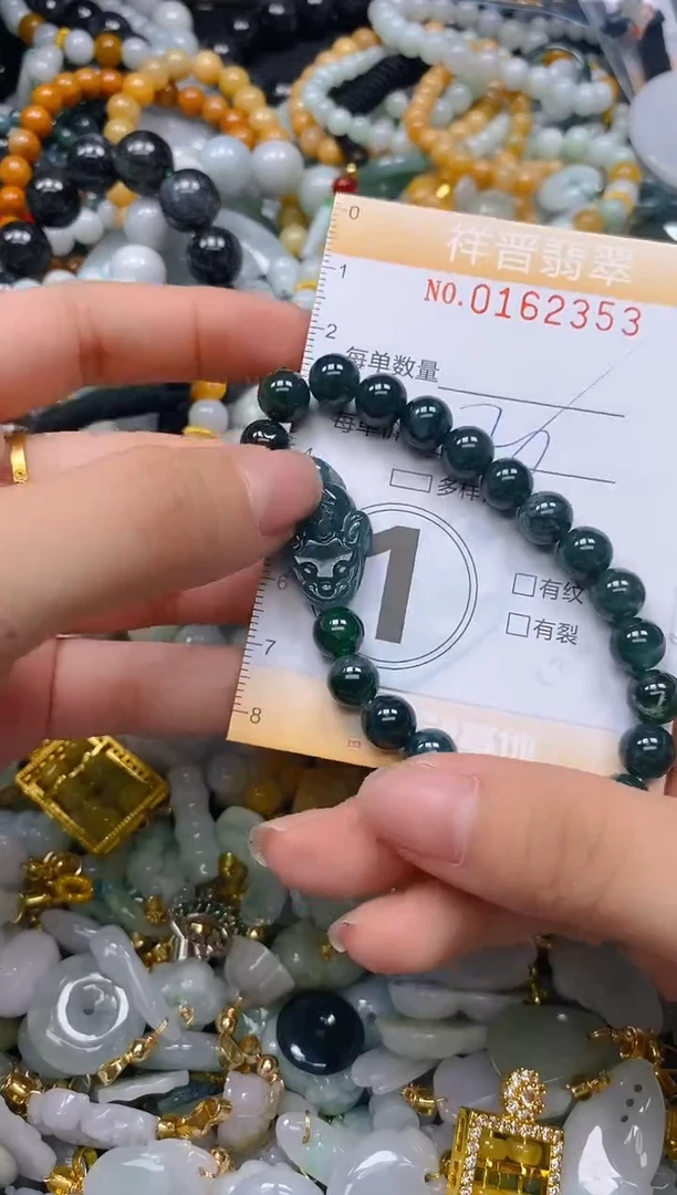 翡翠未镶嵌颈饰闪购0162353多样性发其一