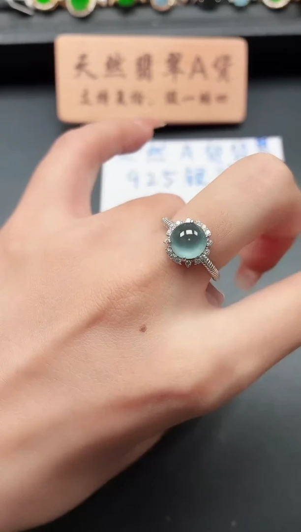 银S925镶嵌戒指翡翠11111