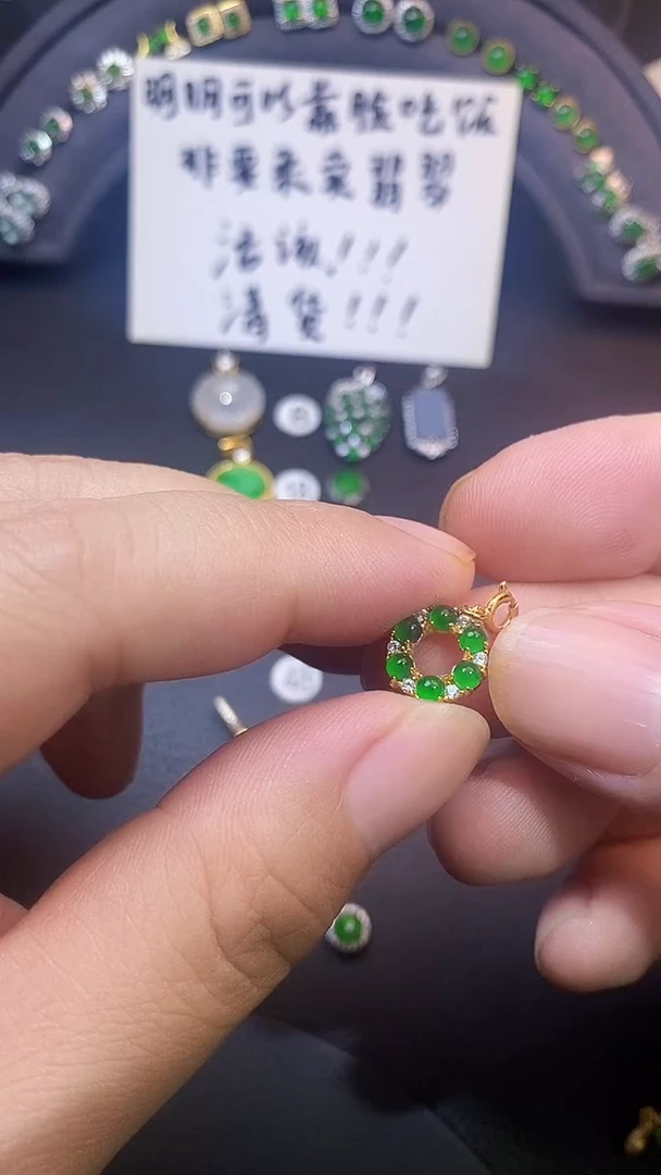 吊坠(不含链)银S925镶嵌翡翠1