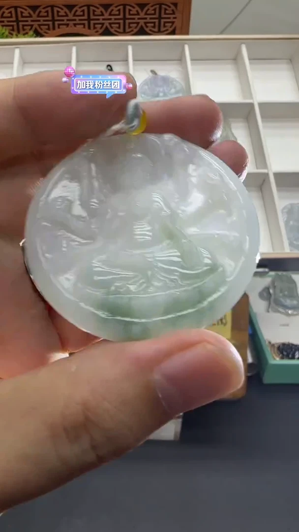 【闪购商品】翡翠挂件未镶嵌A货翡翠多样性孤品