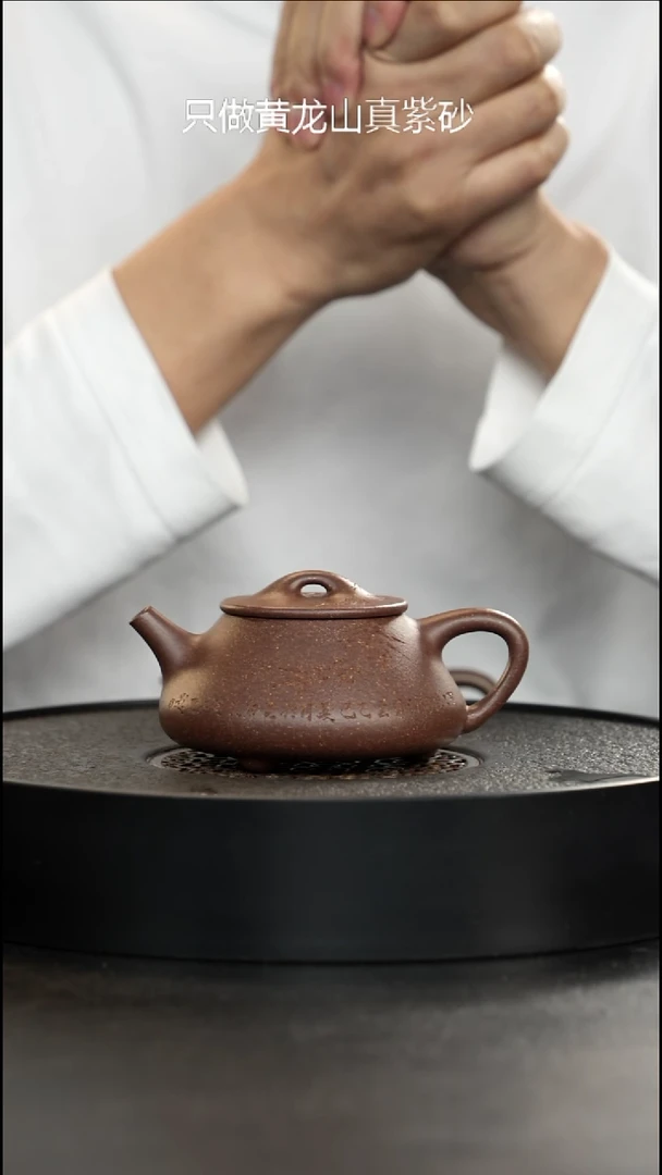 茶壶紫砂手工泥桃花景州刻绘大漏