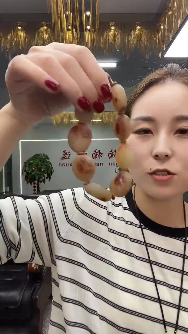 红皮随型手串多样性发货一件