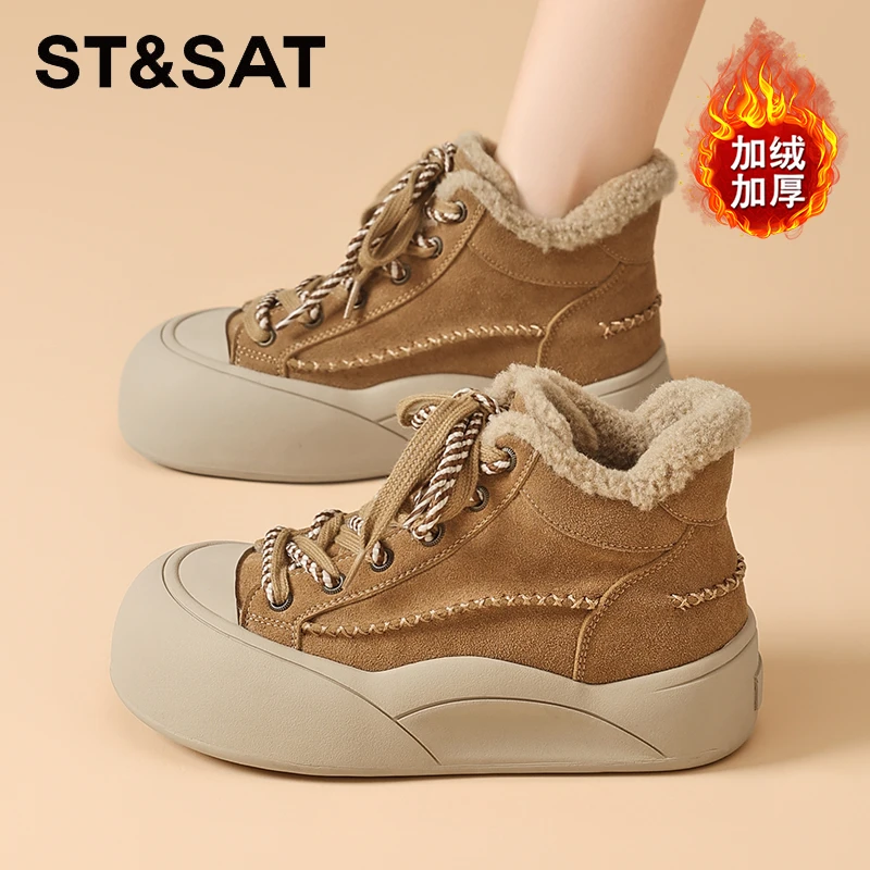 星期六5CM厚底加绒加厚雪地靴女2025爆款冬季保暖棉靴高帮毛毛鞋