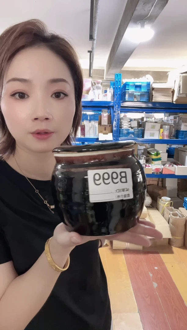 瓷片全新高端瓷器有田烧猪油罐 1L B999