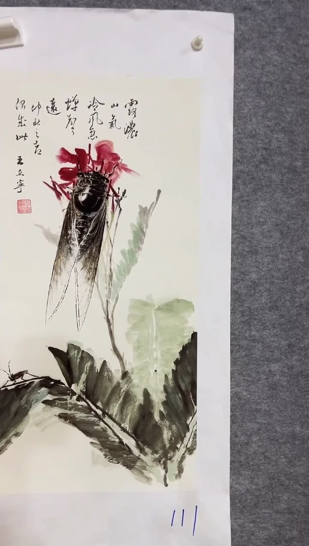 国画安哥精品精选链接111