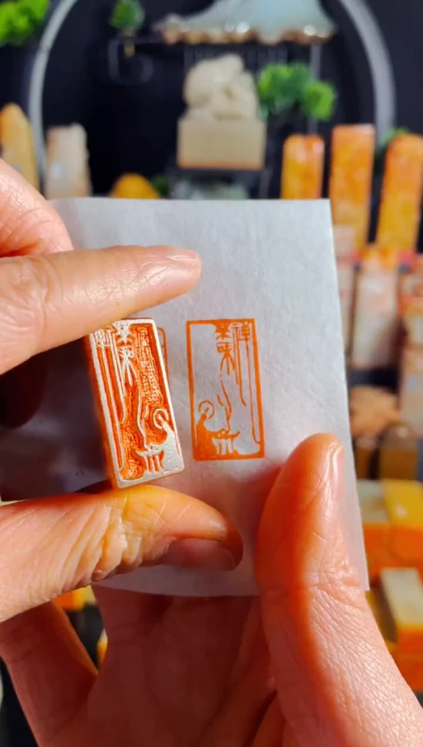 【闪购商品】浙江红石印石手工篆刻《禅茶一味》1.5*3红石浮雕