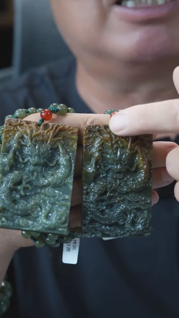 岫岩河磨玉（透闪石质玉）未镶嵌颈饰龙牌多样性发其一