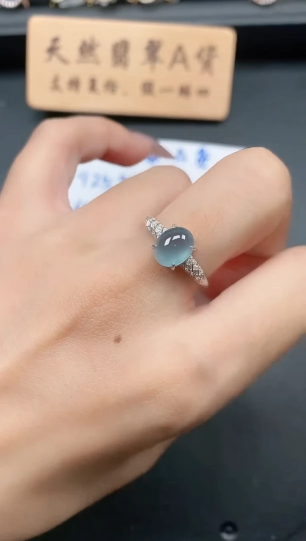 银S925镶嵌戒指翡翠111