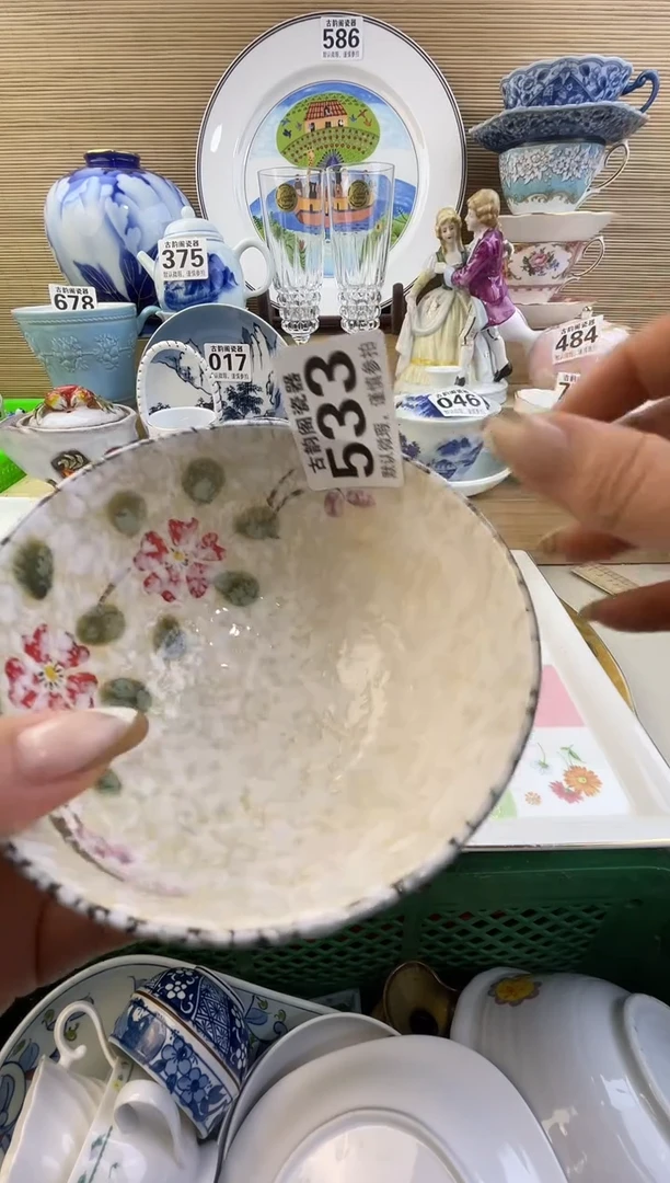 摆件幸**子摆件瓷器瓷器瓷器