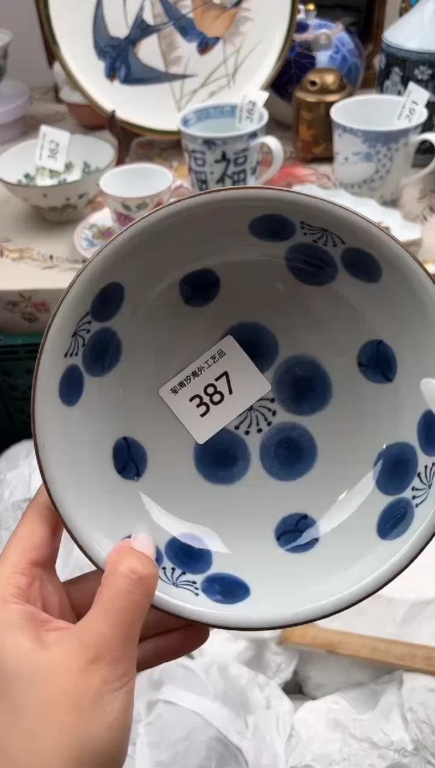 瓷片桃****店B         387