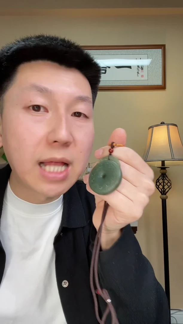 【闪购商品】和田玉颈饰未镶嵌268