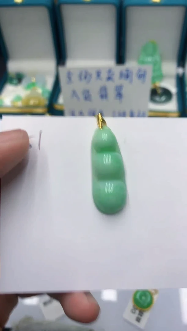 颈饰未镶嵌翡翠缅甸翡翠A货