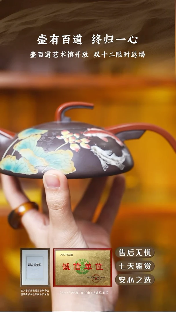 壶百道天青泥vvvvvvvvv