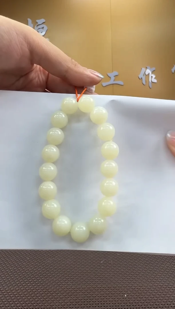 颈饰未镶嵌和田玉手串12mm