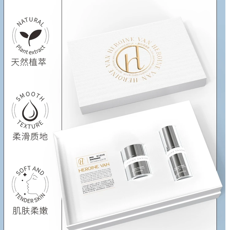 主角范白透亮套盒精华加净颜靓肤霜滋养补水保湿