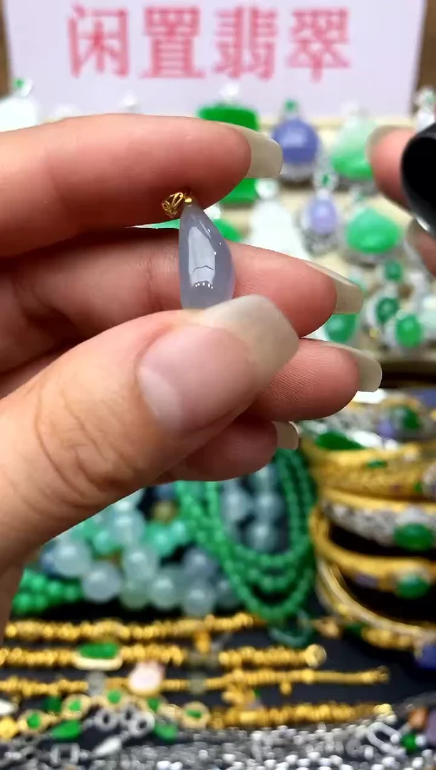 颈饰18K金镶嵌翡翠254-中国好珍宝
