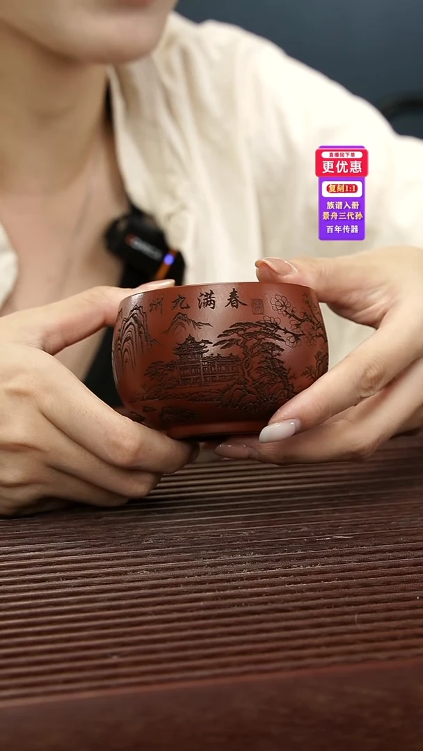 茶壶紫砂紫砂紫砂紫砂