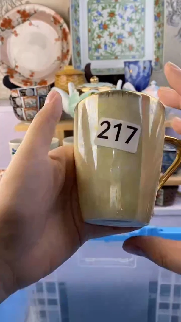 瓷片米*明满38包邮谨慎参拍217