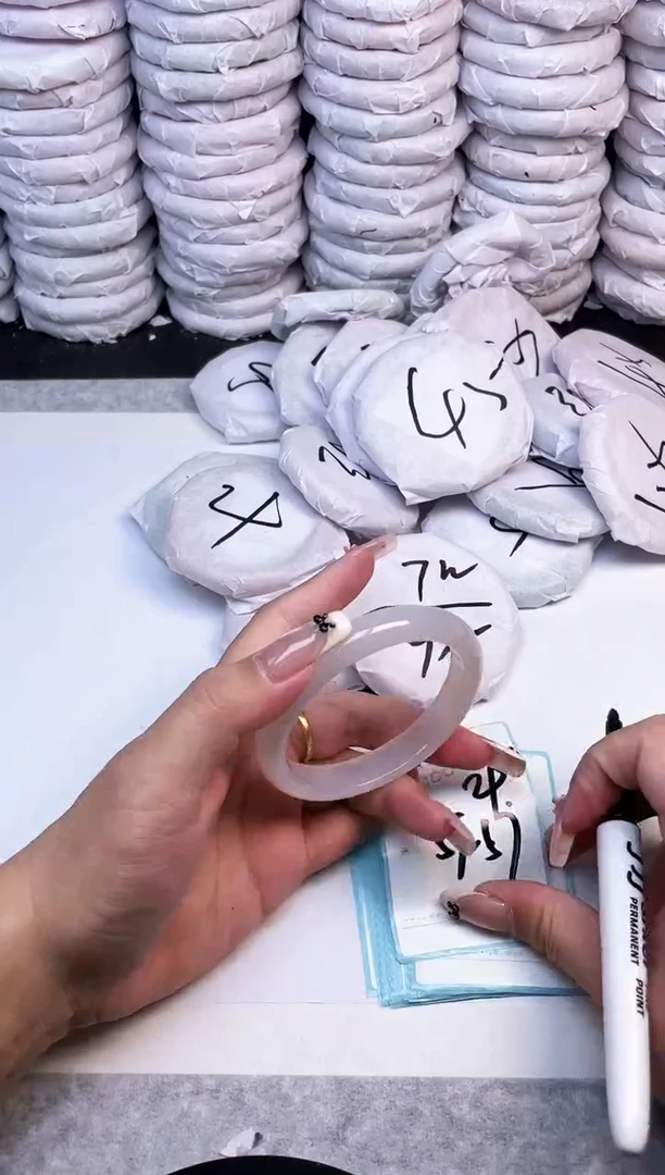 手镯玛瑙/玉髓未镶嵌300